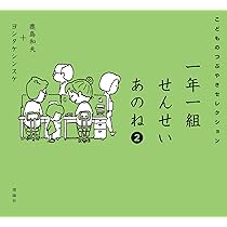 614WHzgy+yL._AC_UL210_SR210,